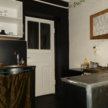 Apartamento Chomsky Residence *