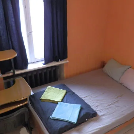 Apartment Chomsky Residence